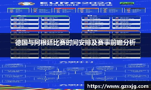 yl6776永利集团官网