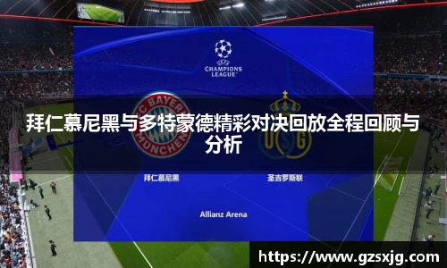 yl6776永利集团官网